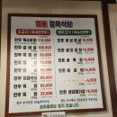 반월축산 이미지