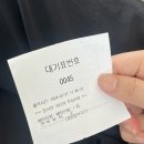 [충주] 막국수와 치킨 조합이 가능하다고? &#39;중앙탑막국수&#39; 후기