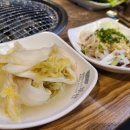 수복축산 이미지