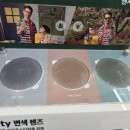 광진 안경점 이미지