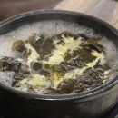 포천족발