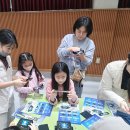 동인초등학교 이미지