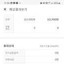 제이알모바일 - 서구 정림로 68 | 제이알모바일