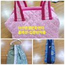문화홈패션