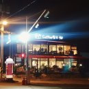 coffee창고90 네이버블로그