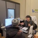은평보청기 | 청력 상담 연신내보청기 뉴히어링 보청기 은평센터 방문 후기!