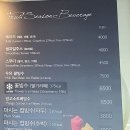 송정동-19 이미지