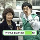 은성산업(주) - 1626 | 그대의 까만머리가 좋지만 그대의 머리에 눈이 내린대도 왠지 그때쯤엔 둘만 아는 세상이 생길 것만...