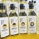 박성광온리원태권도 이미지