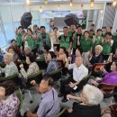 대야동주민센터 이미지