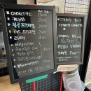 커방 이미지