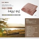 효원산업 이미지