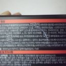 (주)컨버젼스엠 네이버블로그