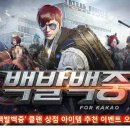 이하상점