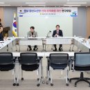 청년수산 이미지