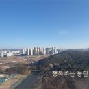 반송동 홍사용문학관 이미지