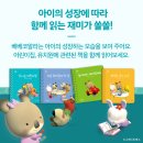 코알라어린이집 이미지