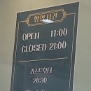 금학로 네이버블로그