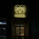 용비치 관광호스텔 이미지