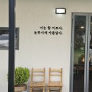 카페몽 이미지