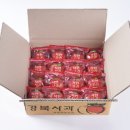 소모아농장 이미지