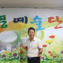 2010.09.09.반지마을요양원 이미지