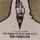 아노록 이미지