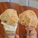 대치4-103 | [서울/강남] 강남 대치 젤라또 맛집, &#39;우리집젤라또 대치점&#39; 솔직 후기 (젤라또 맛집, 강남구 젤라또...