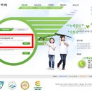 대신정기화물 이미지