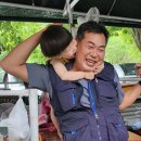 주록계곡민박 | 노루목 / 주록계곡 / 가족나들이 / 계곡 물놀이...바베큐 / 당일치기 / 여주 주록리 노루목 방문 후기