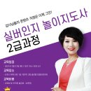 와이에스365 이미지