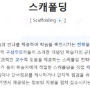 시나브로 이미지