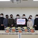 우정회
