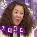 블리스캣 이미지