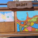 정토사 - 1279 | 정토사