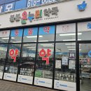 주차장온누리약국 이미지