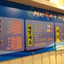 계명회센타 이미지