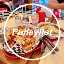 해림미트 | 고피자 경성부경대점 | 내돈내산 방문후기 | 대연동 피자