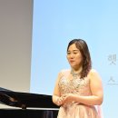 신귀복, 정영태, 임채일 작곡가 초청연주회 후기 / 임승환 이미지