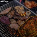 봉일천장군집 이미지