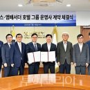 킨텍스로 이미지