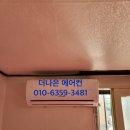 중화동-061 네이버블로그