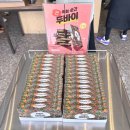 수원-1070 | 빽다방 두바이초콜릿 피스타치오스프레드 카다이프가 듬뿍 추천