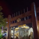 장동길농장 | [충북/증평] 증평투어패스로 즐기는 레트로 감성 전통찻집🫖 '아름다운 우리땅' 내돈내산 후기