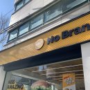 노브랜드버거 평택시청점 이미지