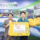 성주 이미지