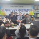 엄마손 밥상 이미지