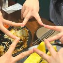 술속의밤화성