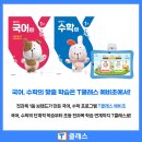 수공부방 - 성남시 분당구 발이봉남로39번길 9-1 | 수공부방