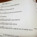 티앗